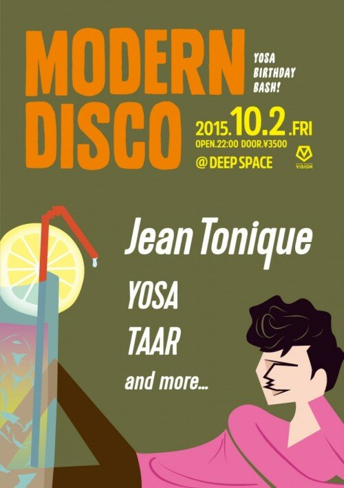 1510moderndiscoA5